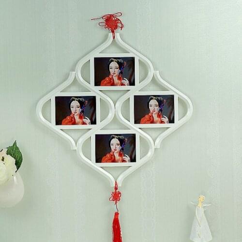 Combination Frame Chinese Knot Wall Decoration Photo Frame 4 Pieces 6 Inch photos