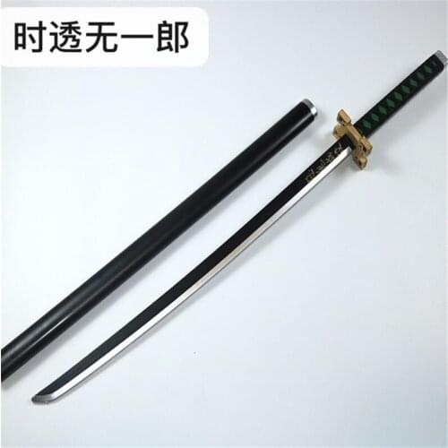 Cosplay Kimetsu no Yaiba Sword Weapon Demon Slayer Tokitou Muichirou Sword 1:1 Anime Ninja Knife PU 104cm Prop Halloween Gift
