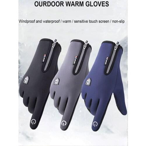 LISM Winter Fishing Gloves