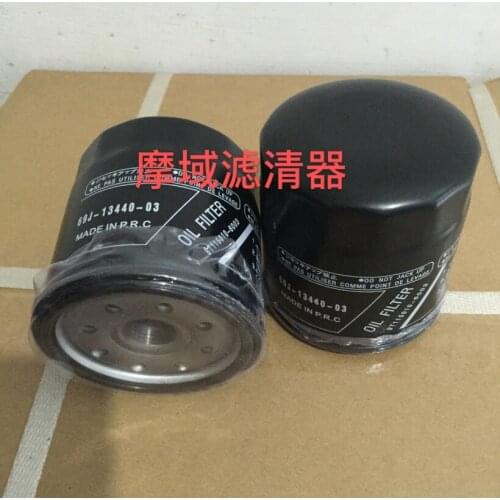 Oil Filter 69J-13440-03 Fit for Yamaha 1800 Liter FZR FZS FX-SHO VXR VXS AR240