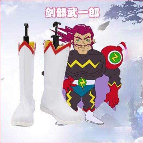 Mashin Hero Wataru Tsurugibe Shibaraku Cosplay Shoes Boots Halloween Costume Accessories