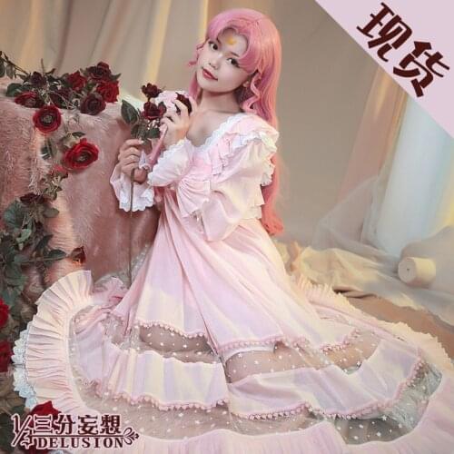Anime Cosplay Chibiusa The Same Style Pajamas Eye Mask Daily Dress up Cute Retro Dress Set