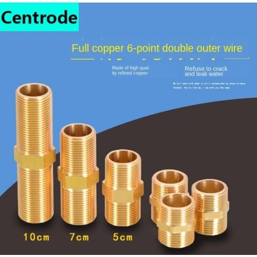 3/4inch connector directly to the wire connector lengthened water heater boiler cold and hot water inlet pipe brass fittings