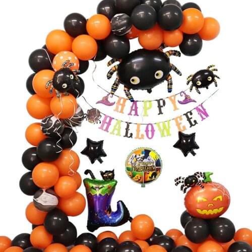 Halloween balloon chain suit Bat spider skeleton holiday atmosphere decorate balloon decorations balloons