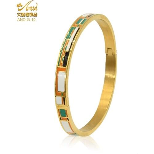 ANIID Engraved Bracelets