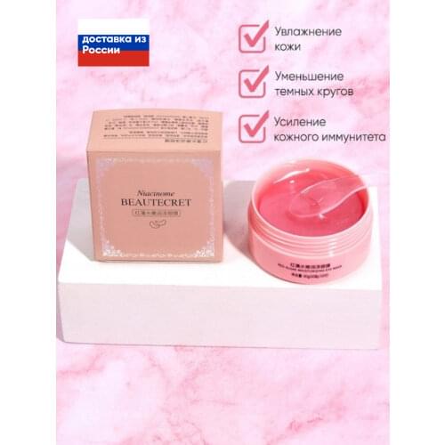 Товары для здоровья Bizhuelle China At AliExpress