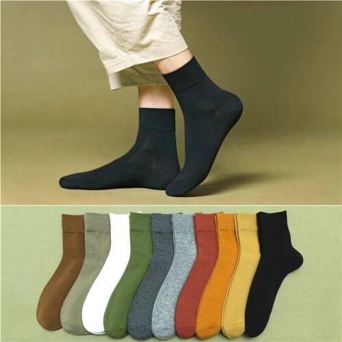 eTya Mens Long Socks