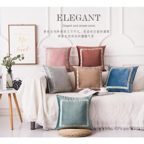 European Vintage Suede Embroidered Pillow Solid Color Sofa Decorative Cushion Bedside Backrest Removable Wash pillow decorative
