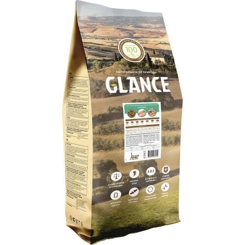 Glance Home And Garden Products