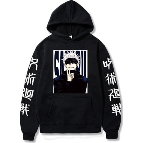 HUANHUSHENG Men's Sports Hoodies
