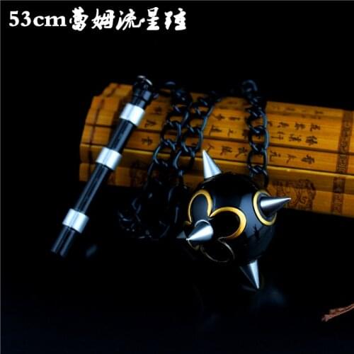 Toy Sword Ramram Meteor Hammer Alloy Model Weapon Ornament Meteor Hammer Ornaments