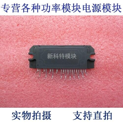 K621-033N 6-cell IPM module