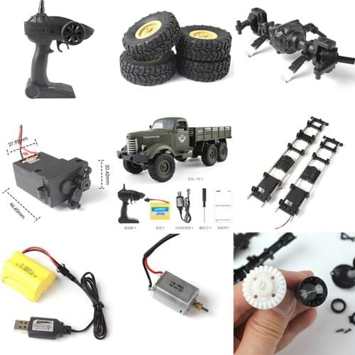 JJRC Q60 Q61 D826 D827 RC Military Truck 4WD 6WD RC Car spare parts car frame motor Gearbox wave box tire remote controller