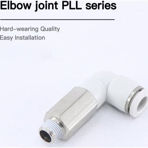 1 white extended elbow PLL04 06 08 1012-m5 m6 01 02 03 04 right angle external thread elbow various specifications