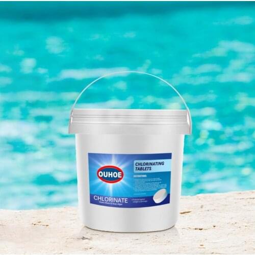 1 Set Cleaning Tablet Multi-functional Easy Use ABS Quick Dissolving Effervescent Swimming Pool Tablet for Cleaning Supplies