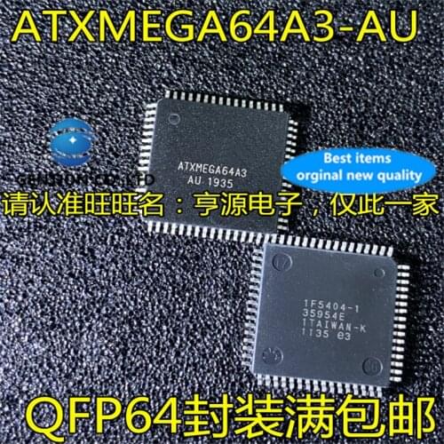 5Pcs ATXMEGA64A3 ATXMEGA64A3-AU QFP64 Microcontroller chip in stock 100% new and original