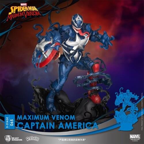 Beast kingdom Marvels Genuine Venom Universe Captain America Doll Desktop Garage Kits Model Kits Decoration Collection Gift
