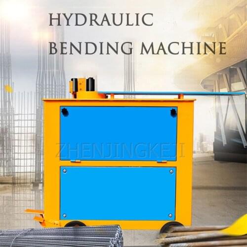 Fully Hydraulic Steel Bar Bending Machine 380V Automatic Angle Bending Machine Imported Hoop Machine Construction Site Tools