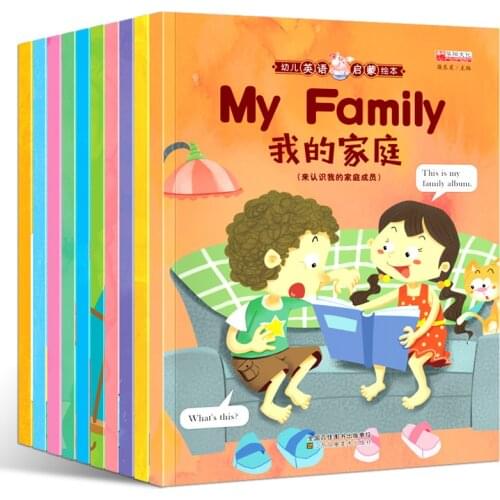 10 Books English Books For Children Early Education Picture Books Students Reading Extracurricular Story Books