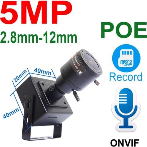 JIENUO 5MP Audio Mini POE IP Camera Zoom 2.8mm-12mm Lens Cam High Definition Cctv Security Surveillance Onvif HD Home Small IPC