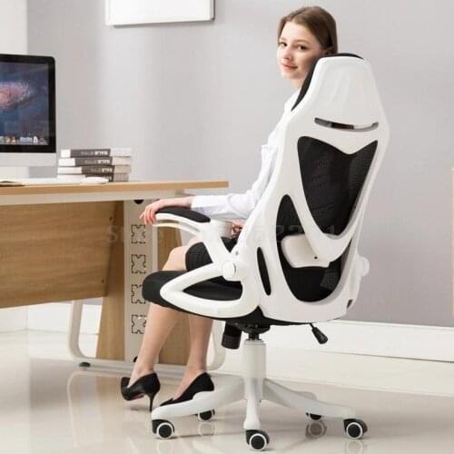 Computer Chair, Electric Competition Office Chair, Comfortable Household Lifting And Backrest Game, Studio, Writing Dormitory, L