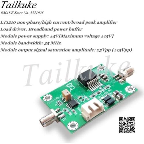 LT1210 Amplifier Module MINI Version Piezoelectric Ceramic Drive High Current Buffer Amplifier