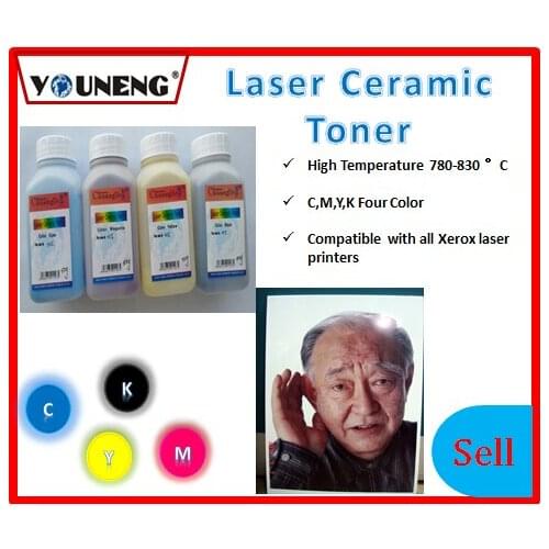 New compatible color ceramic toner powder for xerox 105 6510 6050 CM105,CMYK,200g/lot high temperature