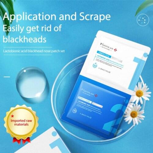 5PCS Blackhead Nose Paste T-zone Tear Pull Mask Clean The Pore Suction Blackhead Paste Tighten Student Nose Mask Face Care TSLM1