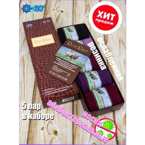 Женские носки и чулочные изделия RoeRue China At AliExpress