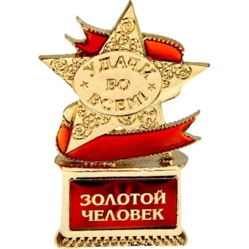 Star company / school reward.zinc alloy metal souvenirs.red ribbon golden pentagram trophy cup. Graphics - shocking "star" gold