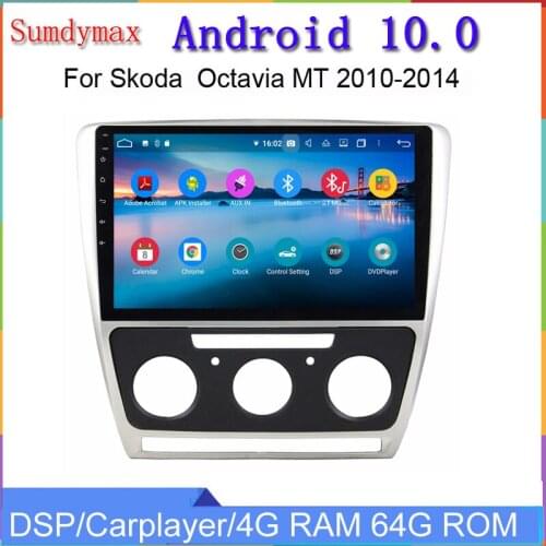 10.1"HD Screen android 10 car dvd Multimedia player for skoda octavia MT AT 2010-2014 car radio stereo gps navigation dsp DTV