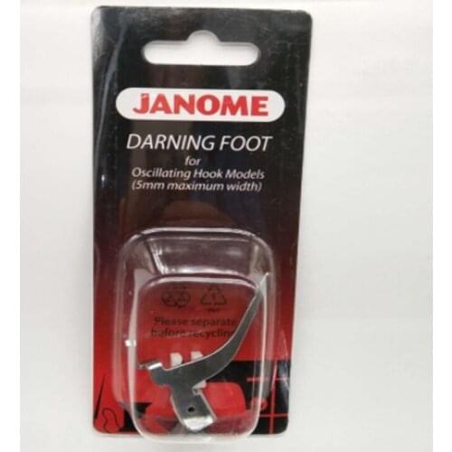 For JANOME Sewing Machine FREE MOTION EMBROIDERY / DARNING FOOT - Cat A - 200127000