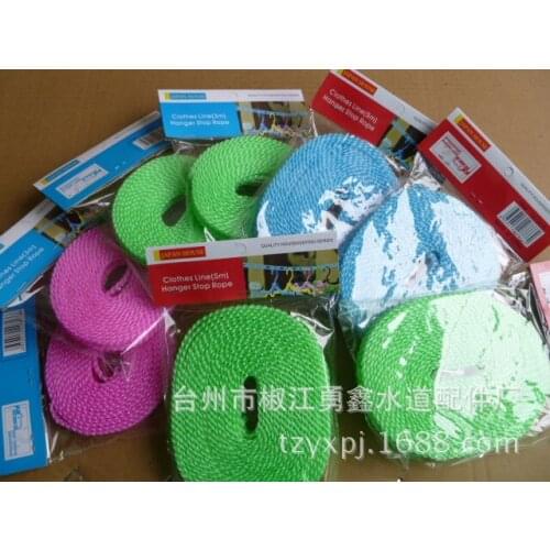 Anti - slip wind - proof clothes cloak - style drying clothes rope outdoor indoor drying rope travel clothes rope