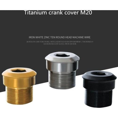 Folding bike titanium alloy crank cover M20 for brompton bike crank accessories titanium screws gold silver black