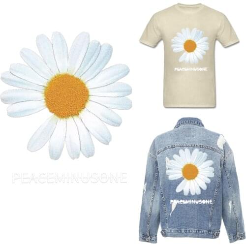 Flower Patch Iron-on Transfers for Clothing Thermoadhesive Patches Daisy Stickers Diy Flex Fusible Transfer Appliques Stripes