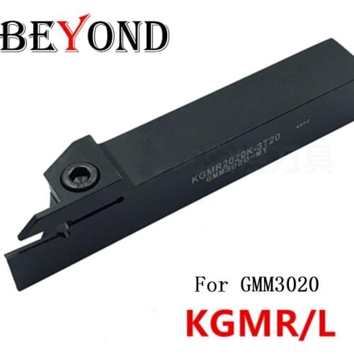 BEYOND KGMR1616 KGMR2020 KGMR2525 external lathe cutting tools groove GMM GMM3020 carbide inserts KGMR 2020K 1616H 2525M 3T20