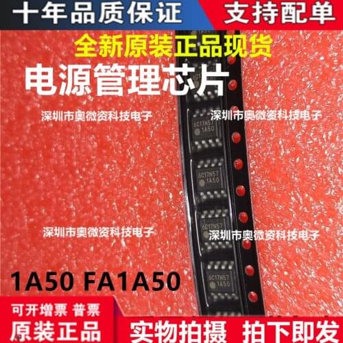 100% Original In Stock New 1A50/ FA1A50N/FA1A00 1A00/FA8A01 8A01SOP8