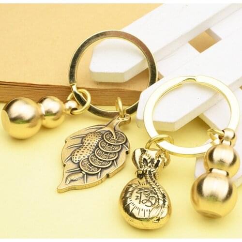 8 Styles Chinese Feng Shui Antique Coins Brass Fortune Wealth Success Lucky Jewelry Keyring Good Fortune Gourd Golden Keychain
