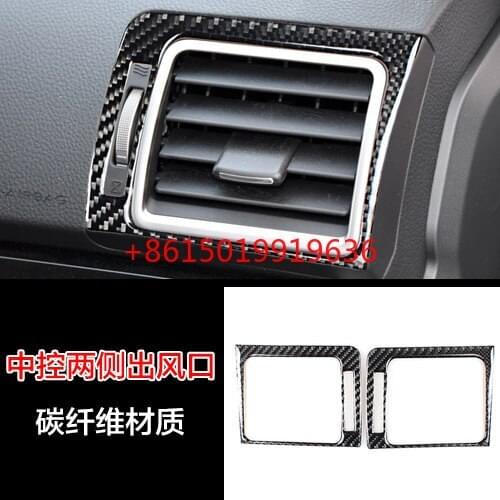 For Subaru Forester 13-18 instrument panel air outlet trim strip carbon fiber interior modification accessories