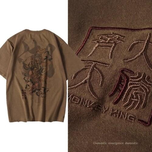 EOENKKY Men's T-Shirts