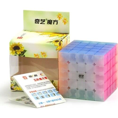 Qiyi 5x5x5 Cubo Magico Child Adult Toy Professional Speed Gift Game Game Puzzle Magic Cube 65*65*65mm Exercise Your Brain