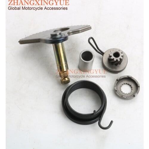 Start the shaft kit for YAMAHA YN-100 NEOS BWS100 YW100 AEROX 100 4VP-E5601-00