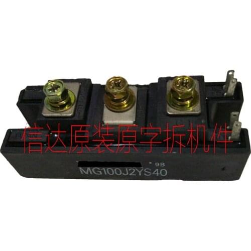 MG100J2YS40 MG100J2YS50 MG100J2YS45 Original, Can Provide Test, 1 Year Warranty