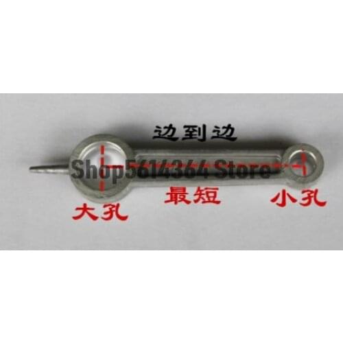 Air Compressor Connecting Link Rod Small Bore Dia.x Big Bore Dia.x Bore Diameter Length