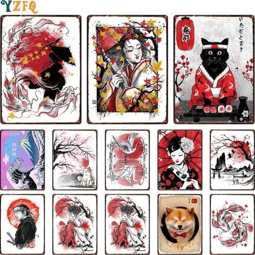 Japanese Akita Inu, Steam Wave, Cat Sign Vintage Metal Plaque Plates Decor For Pub Bar Home Tin Gift Decoration Poster DU-11164B