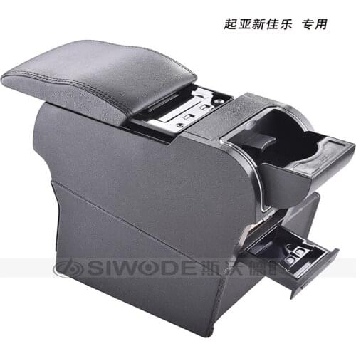 Free Punch Wooden Pu Leather Special Car Armrest Box with 4 USB Hole for KIA Carens Multifunctional Car Center Hand Box