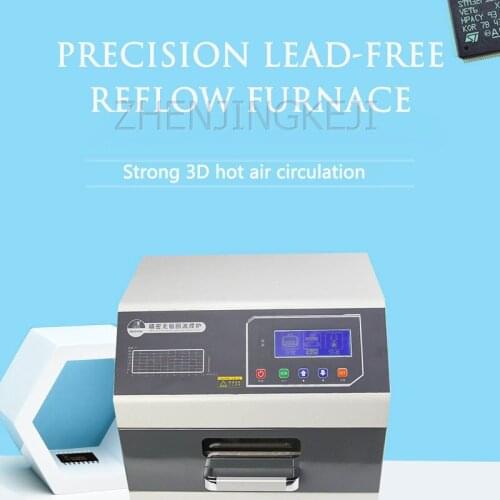 Drawer Type Small Reflow Welding Machine 220V Computer Connection Chinese And English Bilingual Operating System Smart Display
