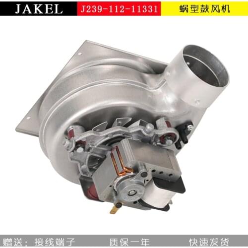 J239-112-11331 and 11200 snail blower 2000r/min power 35W with negative pressure interface