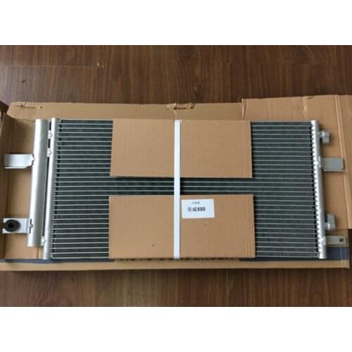 1pcs air condition Condenser kit CONDENSER ASM-A/C for Chinese SAIC ROEWE 550 MG6 Auto car motor parts 10001382