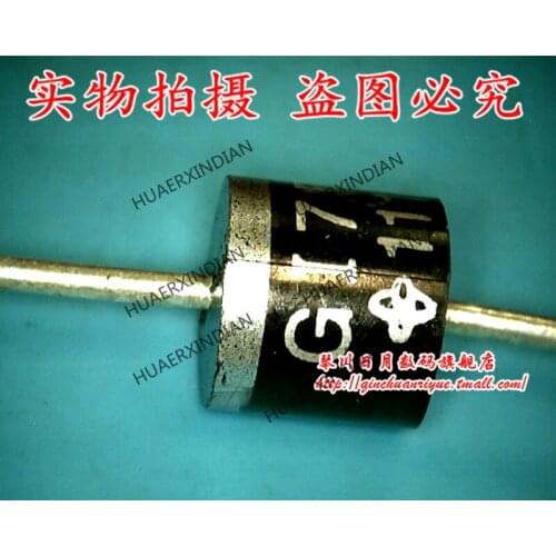 New original G1756 High Quality